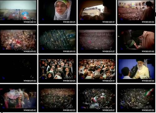دانلود کلیپ تصویری جاذبه مهر - مدح امام خامنه ای